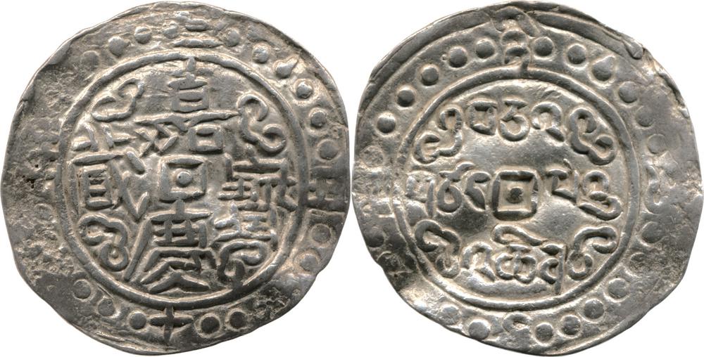 图片[1]-coin BM-1989-0904.381-China Archive